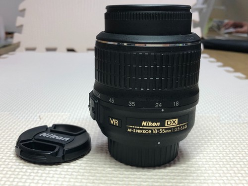 Objectif zoom nikon - zoom, dx