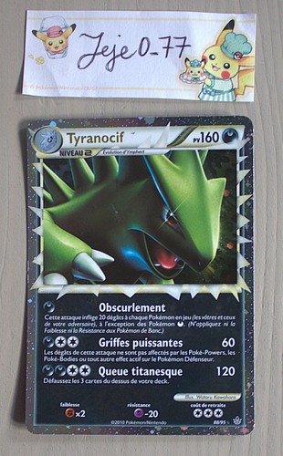 Carte pokémon tyranocif 95 - tyranocif, 88/95