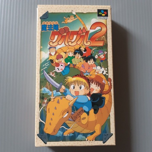 Mahonjin guru nintendo - guru,