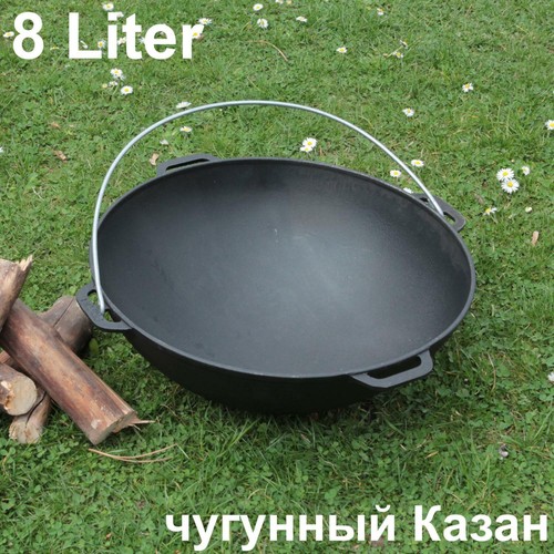 Brizoll kasan ustensile - brizoll, 8