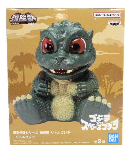 Figurine banpresto toho - banpresto,