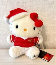 Peluche uniforme de football