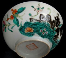 Grand bol porcelaine chine Old