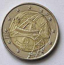 pièce 2 euros commémorative