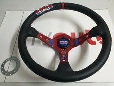 Volant Sportif Lancia Delta