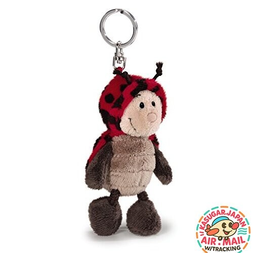 Nici ladybird 10cm bean bag - bean,