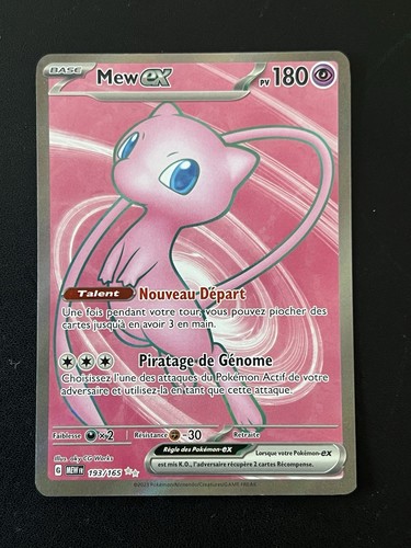 Carte pokemon mew - mew, ex
