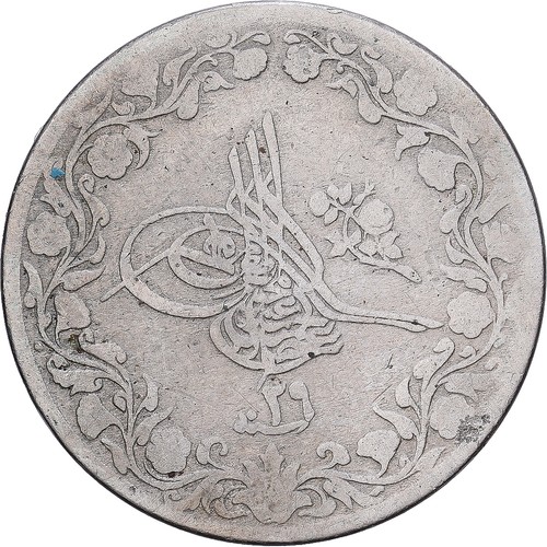 égypte abdul hamid 5 10 - hamid, 5/10