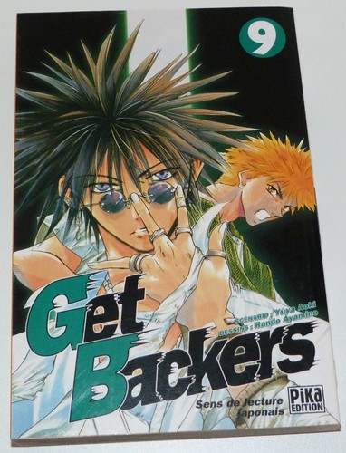Manga get backers - backers, 9