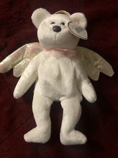 Ty Beanie Babies Halo the