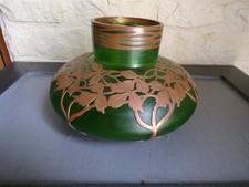 Ancien vase émaillé de cuivre doré feuillage