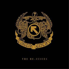 Token Entry Jaybird/Weight of