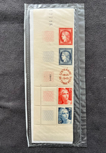 Timbres france neufs - neufs, mnh