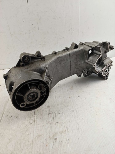Carter moteur côté variateur