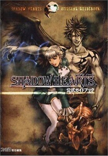 Guide officiel shadow - guide,