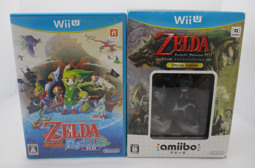 Wii légende de - wii,