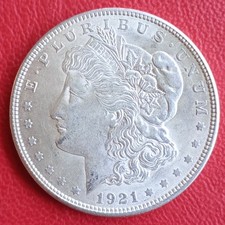 1 Morgan Dollar Amérique 1921 Sup - Sans Mzz. / Argent / États-Unis / KM#110