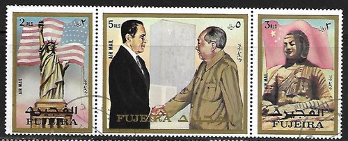 Fujeira 1972 triptyque - fujeira,