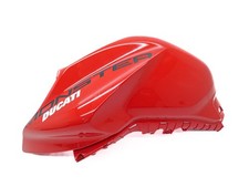 Coque réservoir gauche