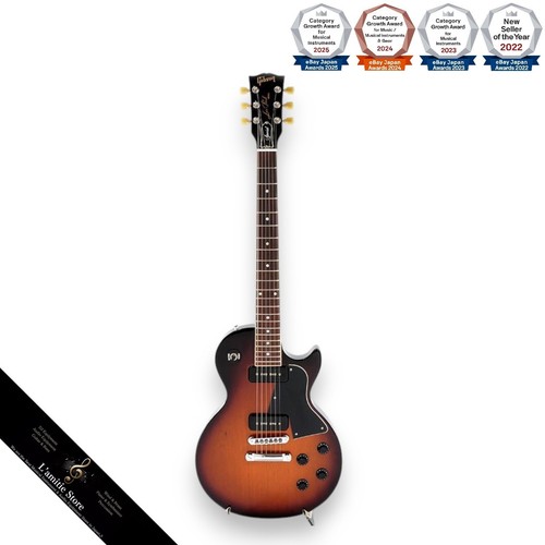 Guitare musicale gibson les - guitare,