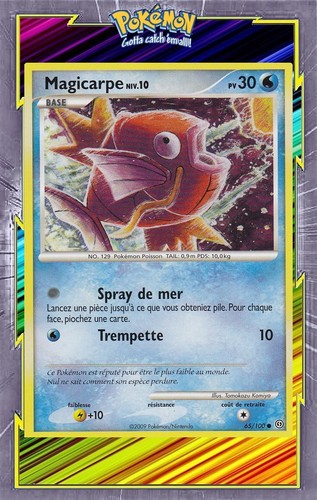 Magicarpe dp07 tempête - 🌈magicarpe,