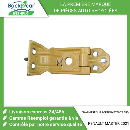 Charniere sup porte - charniere,