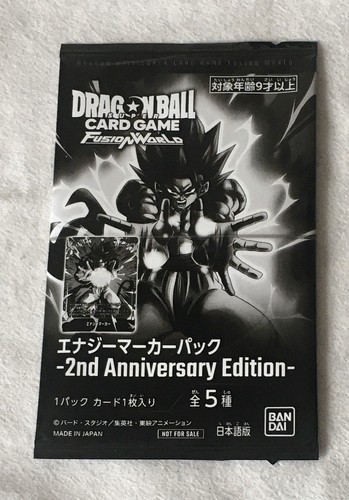 Carte dragon ball super - carte,