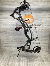 Hoyt RX-5 Wilderness 60-70#