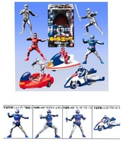 X-or Gavan Space Sheriff