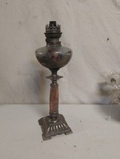 GRANDE LAMPE  PETROLE ANCIENNE