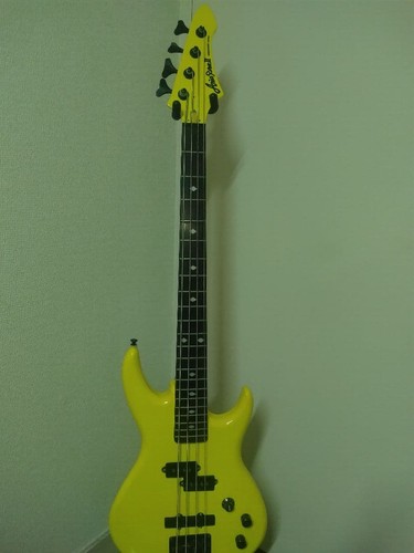 Aria pro vanguard - pro,