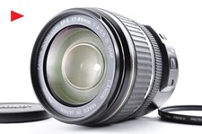 Objectif zoom Canon EF-S