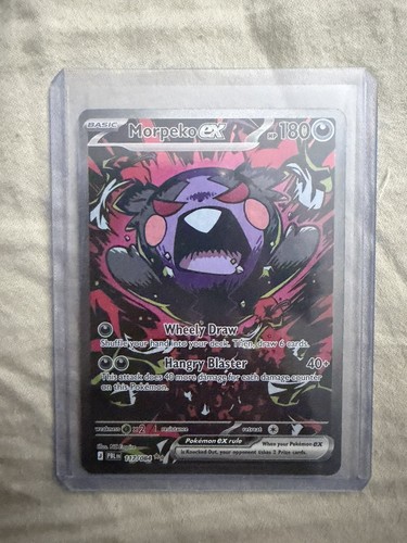 Morpeko 117 084 special - ex,