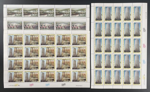 Côte ivoire 1982 637 640 - yt, 637-640