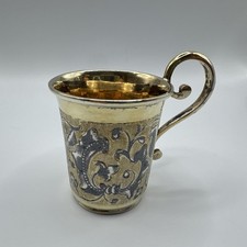 RUSSIE  - Superbe Petite tasse en argent massif niellé 1844