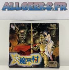 GOULS ' N GHOSTS - NEC PC