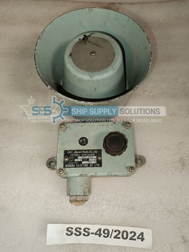 Jrc noboru electric horn - jrc/noboru,