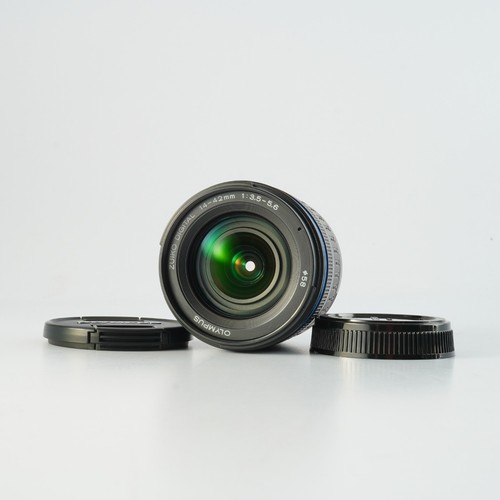 Excellent objectif zoom - objectif,