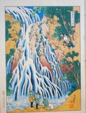 estampe japonaise reproduction