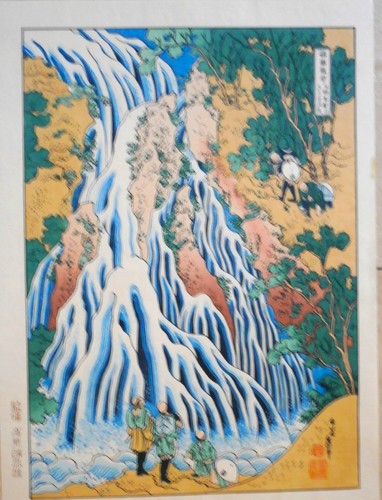 Estampe japonaise reproduction - estampe,