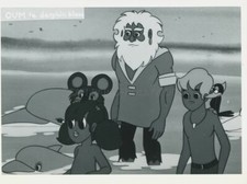 OUM LE DAUPHIN BLANC  1971