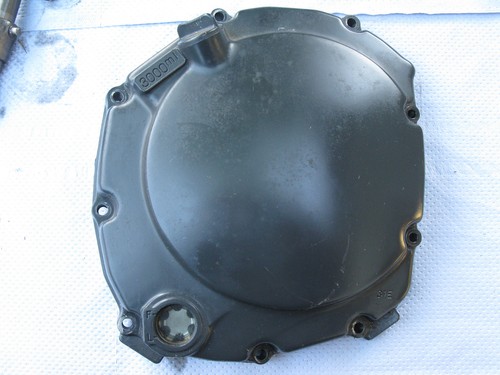 Suzuki gsxr 1100 couvercle - gsxr, w
