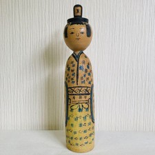Rare poupée Kokeshi traditionnelle Kijiyama de Kyutaro Ogura, une contemporaine