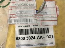 Glace retroviseur droit