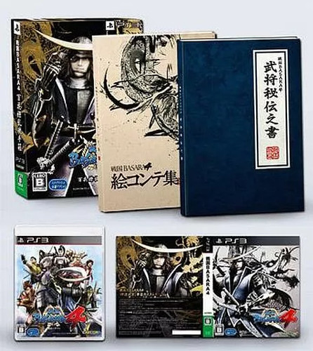 Sengoku basara hyakka - basara, 4: