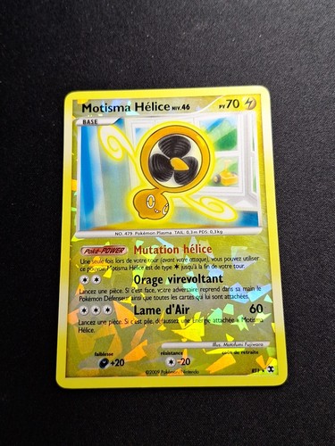 Motisma hélice rt1 reverse - motisma,