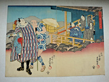 Estampe Japonaise Originale:Kunisada Utagawa dit Toyokuni III. Ichkawa Ebizô V..