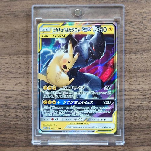 Carte pokemon japonaise - carte,