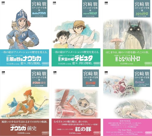 Hayao miyazaki image - hayao,