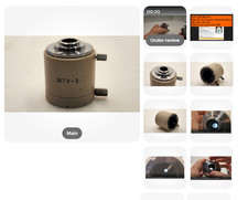 Adaptateur de caméra